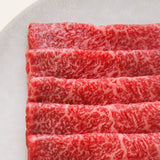 九州産国産牛 モモうす切りすき焼き用 400g