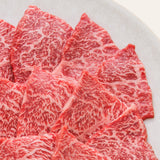 九州産黒毛和牛 バラ焼肉用 400g